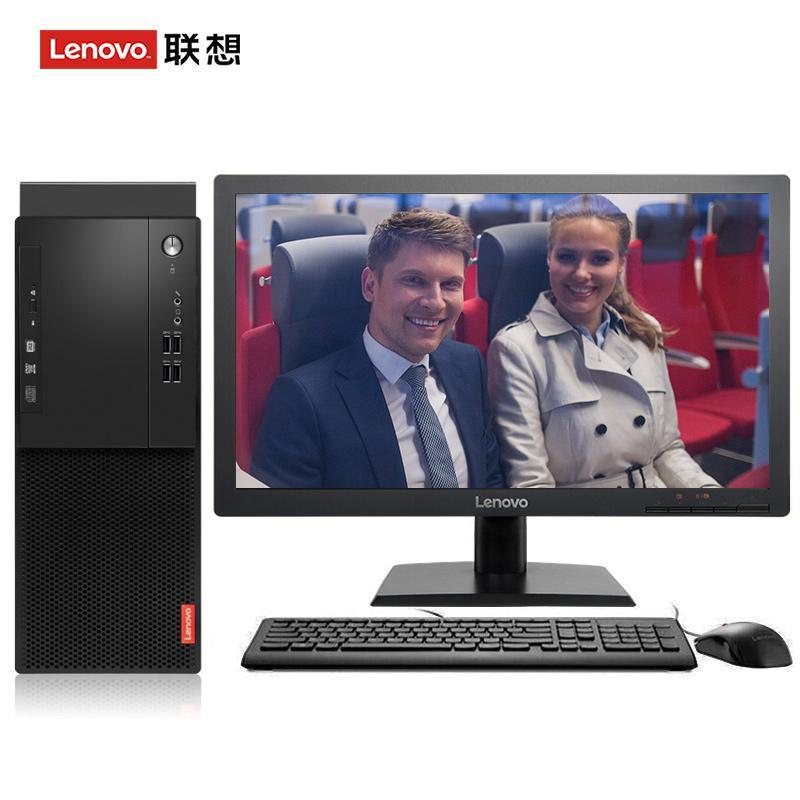 抽插嗯啊哦草视频免费联想（Lenovo）启天M415 台式电脑 I5-7500 8G 1T 21.5寸显示器 DVD刻录 WIN7 硬盘隔离...
